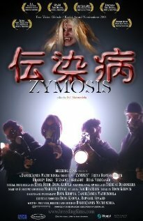 Постер фильма Zymosis (2004)