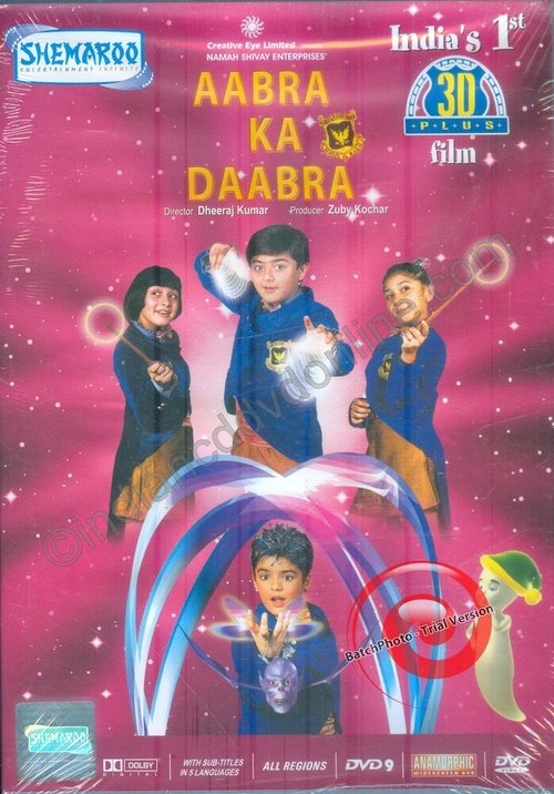 Постер фильма Aabra Ka Daabra (2004)