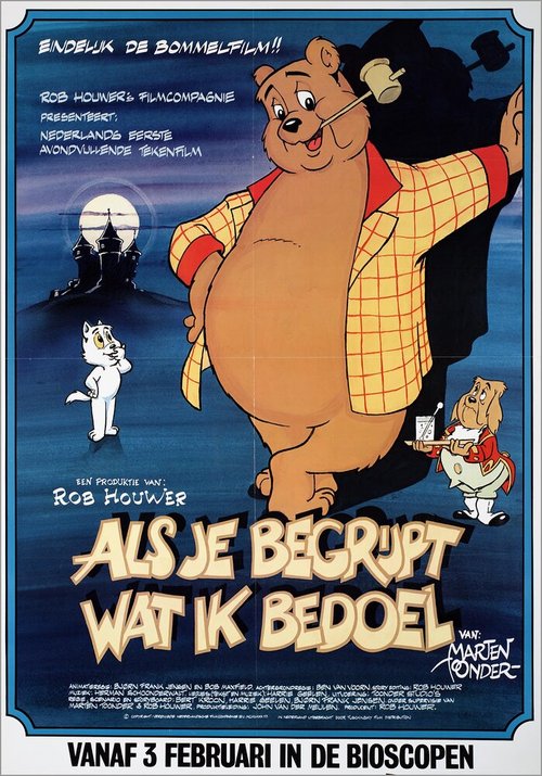 Постер фильма Als je begrijpt wat ik bedoel (1983)