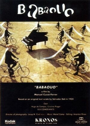 Постер фильма Babaouo (2000)