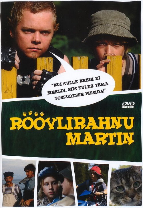 Постер фильма Большой разбойник Мартин (2005)