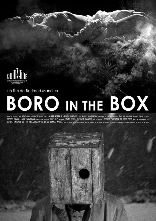 Постер фильма Boro in the Box (2011)