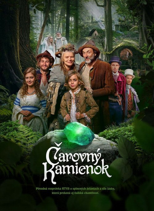 Постер фильма Carovný kamienok (2019)