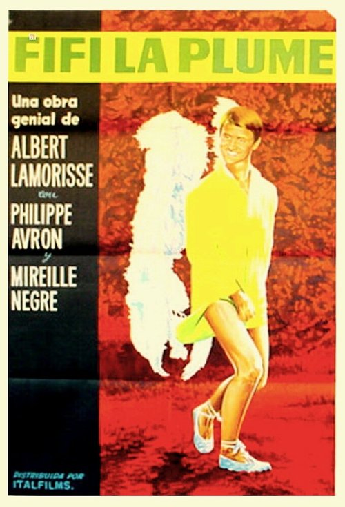 Большая кошачья сказка (1965)