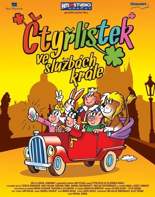 Постер фильма Ctyrlístek ve sluzbách krále (2013)