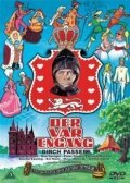 Постер фильма Der var engang (1966)