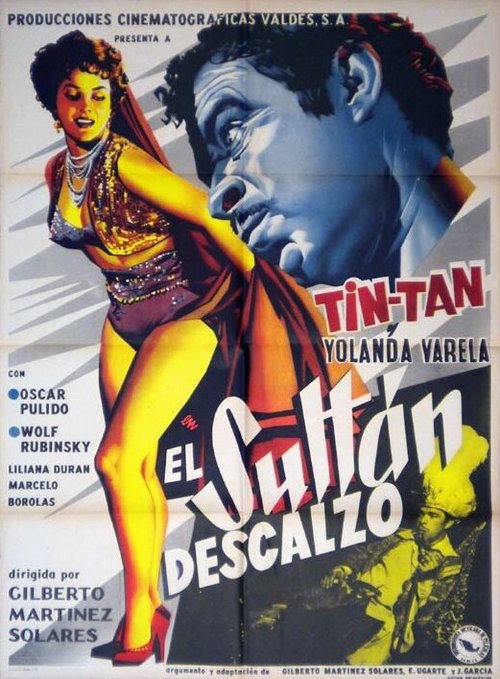 Постер фильма El sultán descalzo (1956)