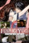 Fushigi Yugi Reminiscenza скачать торрент