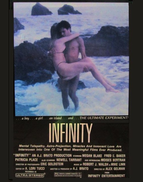 Постер фильма Infinity (1991)