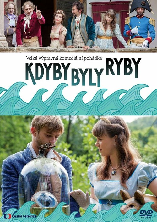 Постер фильма Kdyby byly ryby (2014)