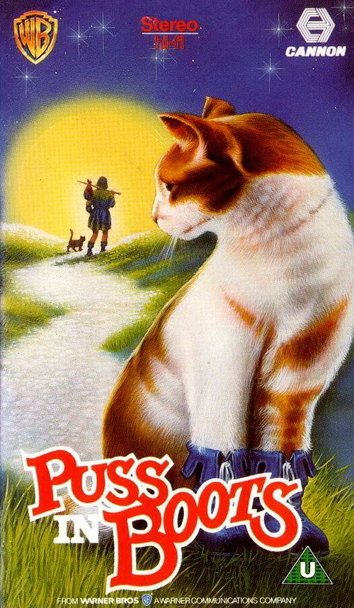 Компьютерные Призраки (1988)