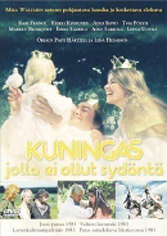 Калейдоскоп ужасов (1982)