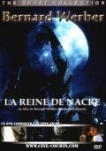 Постер фильма La reine de nacre (2000)