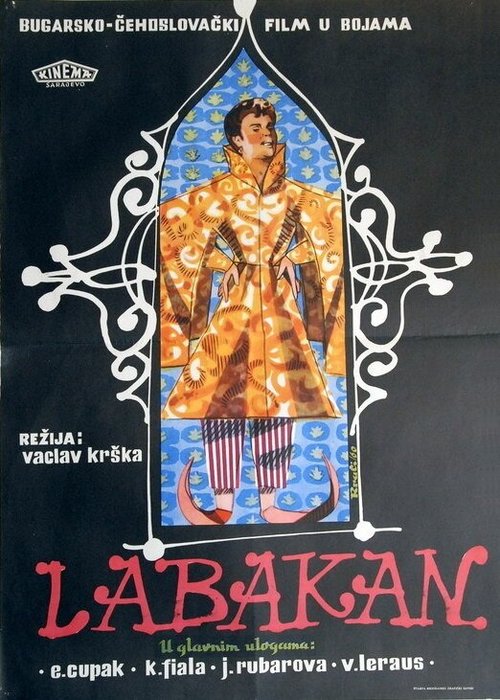 Постер фильма Лабакан (1957)