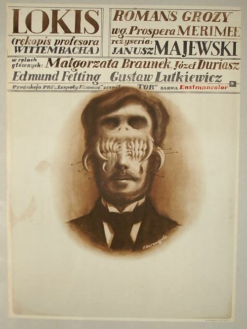 Белоснежка и семь гномов (1970)