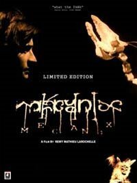 Постер фильма Механика (2003)