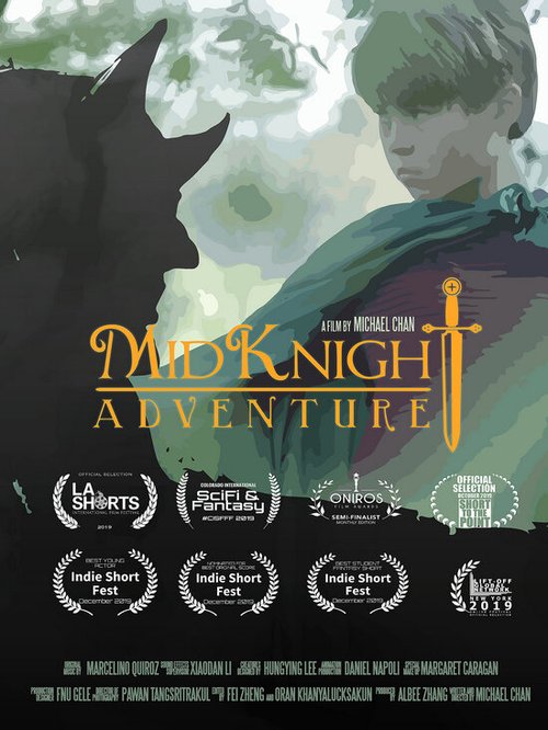 Постер фильма MidKnight Adventure (2019)