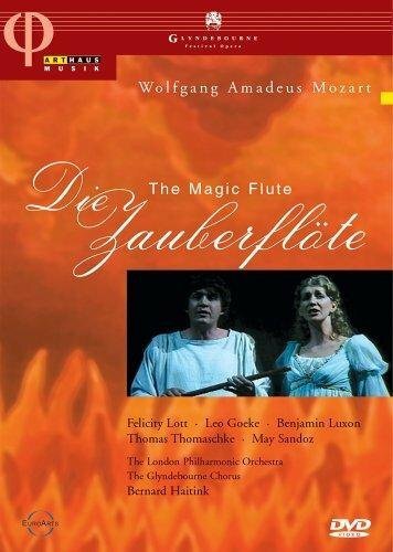 Постер фильма Mozart's The Magic Flute (1978)