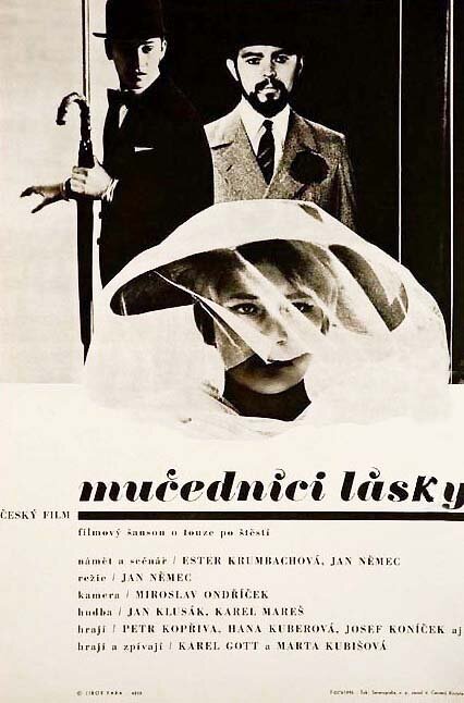 Постер фильма Мученики любви (1967)