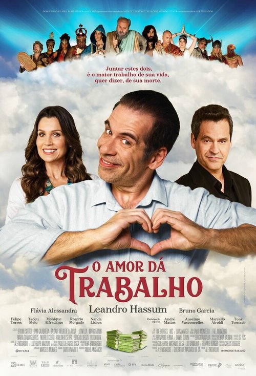 O Amor Dá Trabalho скачать торрент