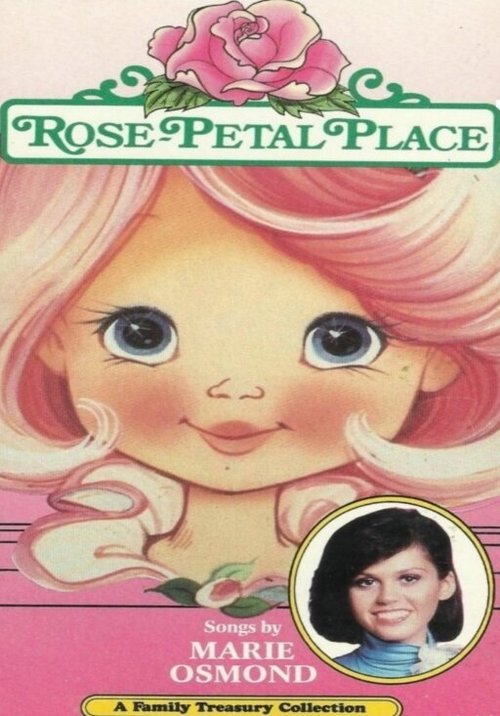 Постер фильма Rose Petal Place (1984)