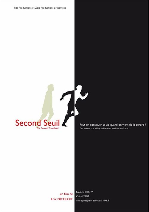 Постер фильма Second seuil (2010)