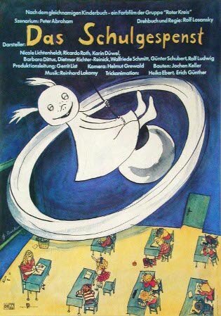 Hector's Bunyip (1986)