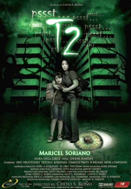 Story About a Witch (2009)