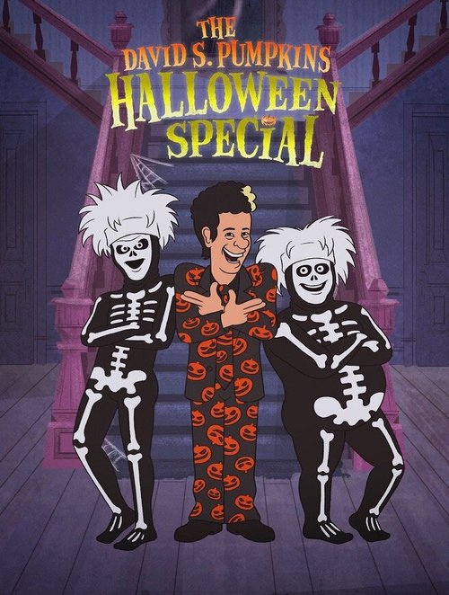 The David S. Pumpkins Halloween Special скачать торрент