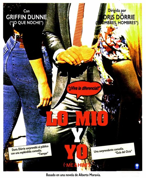 Le cauchemar de Méliès (1988)