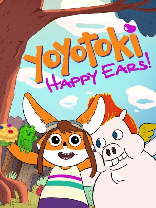 Постер фильма Yoyotoki: Happy Ears (2015)