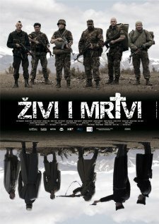 Постер фильма Живые и мертвые (2007)