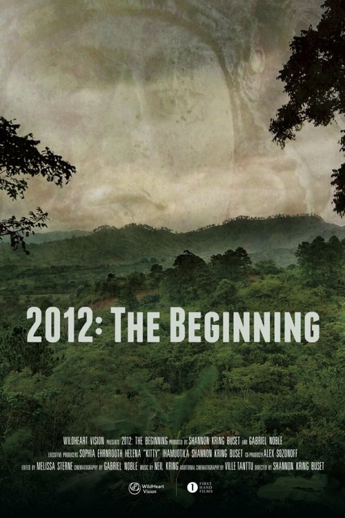 Постер фильма 2012: The Beginning (2012)