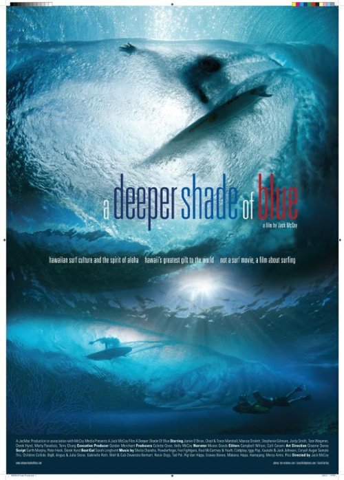 Постер фильма A Deeper Shade of Blue (2011)