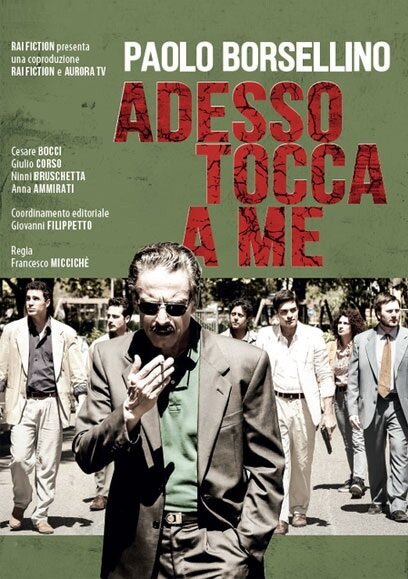 Постер фильма Adesso tocca a me (2017)