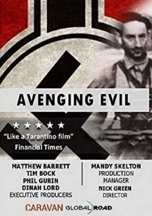 Постер фильма Avenging Evil (2018)