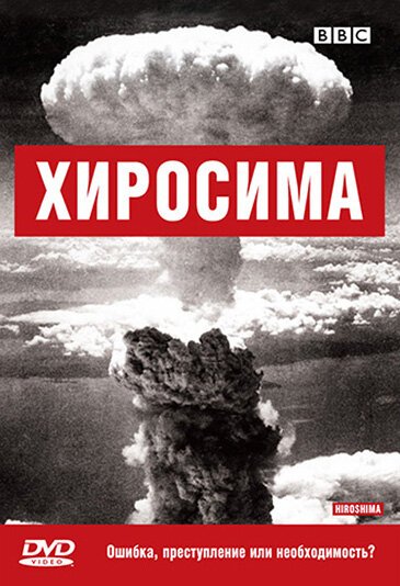 Американский институт киноискусства: 100 лет... 100 цитат из фильмов: Величайшие американские шутки и броские фразы (2005)