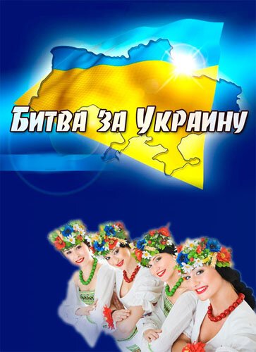 Царский Вавилон: Уголовное прошлое британской монархии (2012)