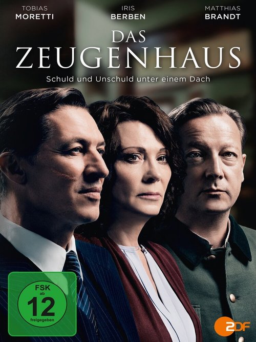 Постер фильма Das Zeugenhaus (2014)