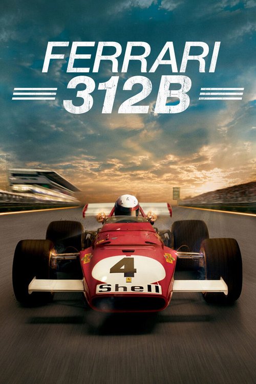 Ferrari 312B скачать торрент