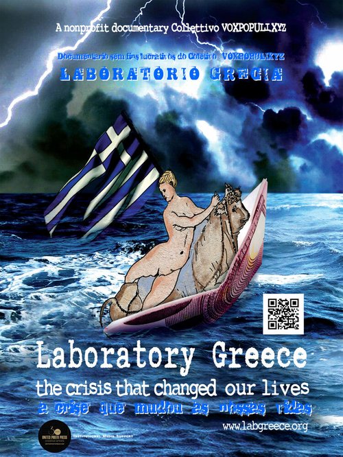 Laboratory Greece скачать торрент