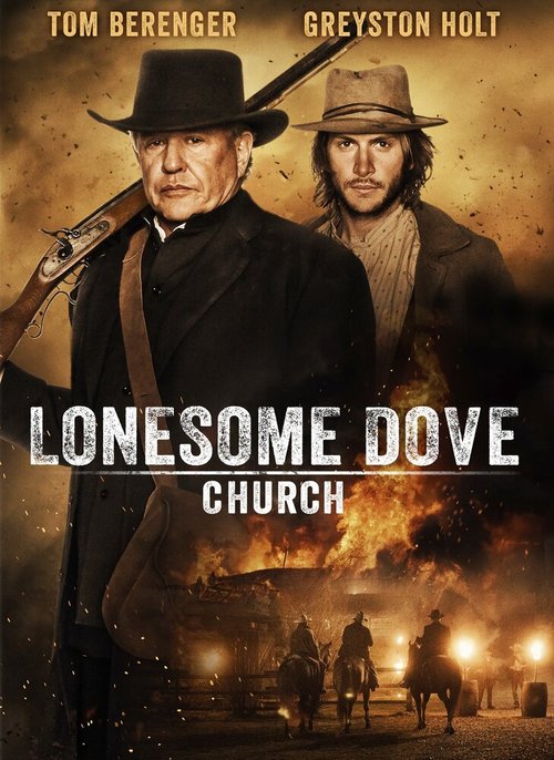 Постер фильма Lonesome Dove Church (2014)