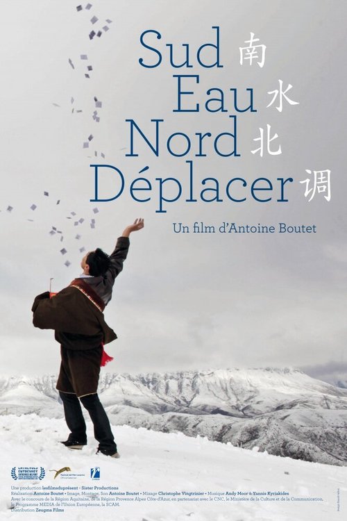 Постер фильма Sud eau nord déplacer (2014)