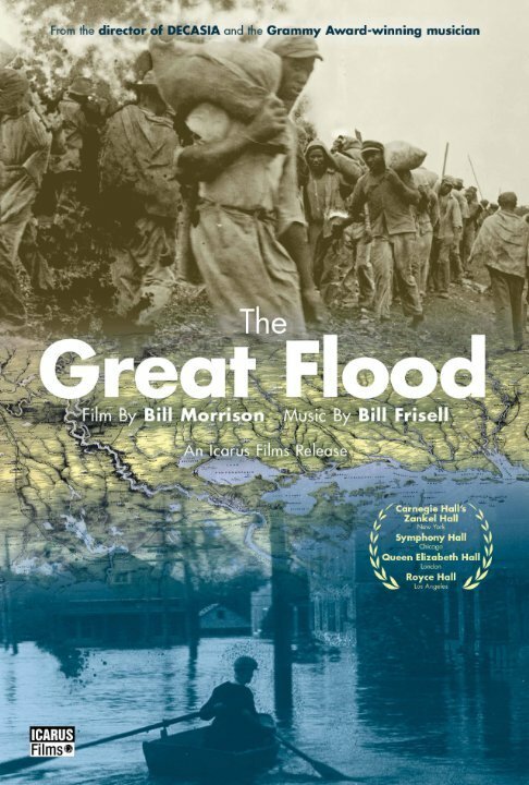 Постер фильма The Great Flood (2012)