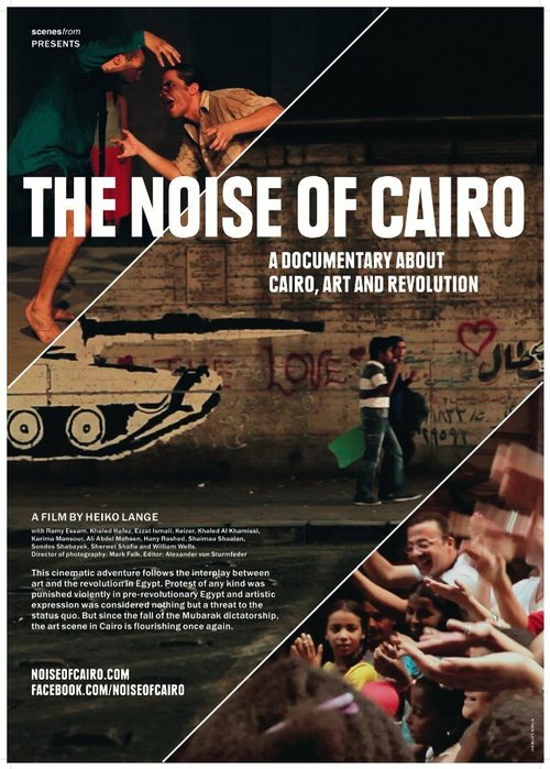 The Noise of Cairo скачать торрент