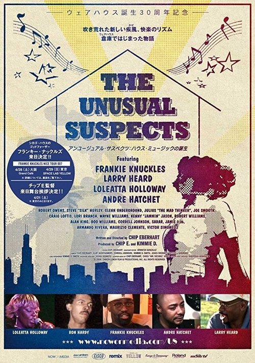 The UnUsual Suspects: Once Upon a Time in House Music скачать торрент