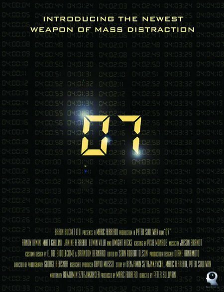 Постер фильма 07 (2006)