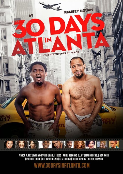 Постер фильма 30 Days in Atlanta (2014)