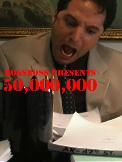 Постер фильма 50,000,000 (2008)