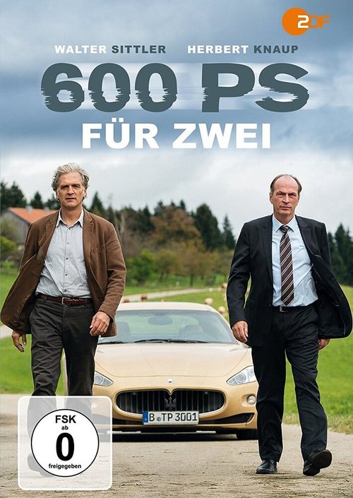 Постер фильма 600 PS für 2 (2015)